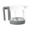 Bol Seul Gris Babycook® Néo Grey-White